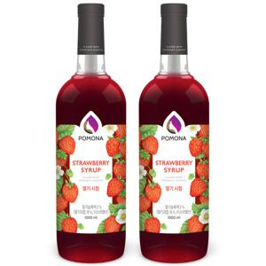 포모나 딸기시럽 1000ml 2개세트