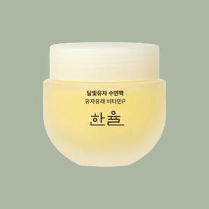 한율 달빛유자 수면팩 70ml
