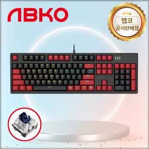 앱코 K669 카일 광축 무빙 LED 게이밍 기계식 키보드 블랙 레드 클릭