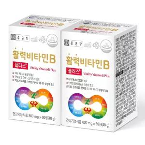 종근당 활력비타민B 플러스 60정 2개 (4개월분)