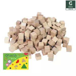 큰솔 2cm 원목쌓기나무 100pcs 미니북 가베 입체 사각 큐브 쌓기놀이 정육면체 모형