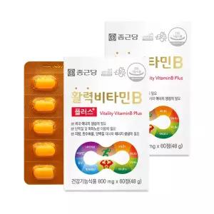 종근당 활력 비타민B 플러스 60정 2개 (4개월분)