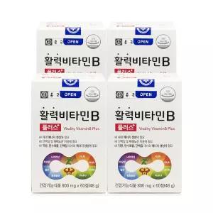 종근당 활력비타민B 플러스 60정 4개 (8개월분)