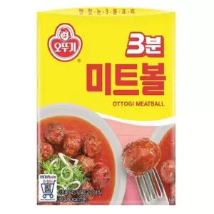 오뚜기 3분미트볼 150g x 9개 