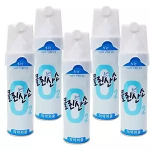 휴대용 산소 가정용 마스크 순수 O2 스프레이 캔 5개_W574C0E