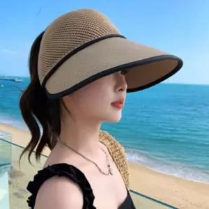케이 썬캡 바캉스 가리개 모자 여름 여성 와이드챙 룩 햇빛 원픽