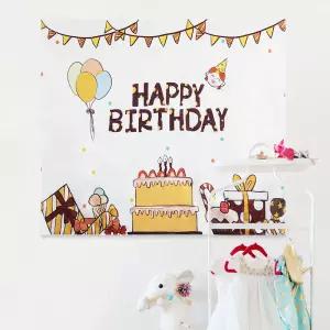 대형 패브릭 포스터 생일축하 초코