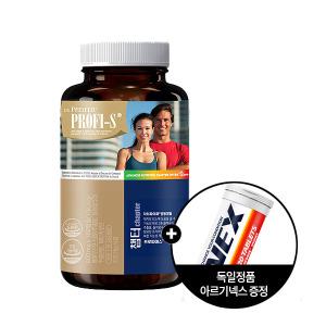 프로피에스 챕터맨/우먼 800mgx168정[남성/여성/옵티멈]선택+아르기넥스13정 고함량/다이어트식품 뱃살 체