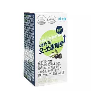 애터미 남성영양제 오쏘팔메토 90캡슐 3개월분