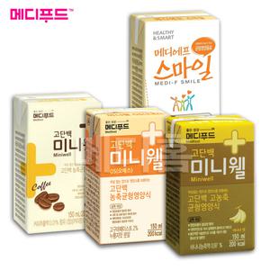 메디푸드 미니웰 바나나맛/커피맛/OS 누룽지맛/메디에프 스마일(150ml 24팩)