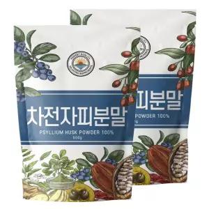 해나식품 차전자피분말 100% 500g X 2ea