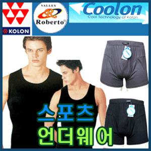 ROBERTO국내산 쿨론100% 드로즈 나시 런닝/F103/남성팬티/기능성속옷