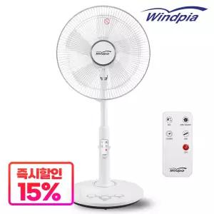14인치 가정용 업소용 스탠드 리모컨 리모컨형 선풍기 WA-1700R