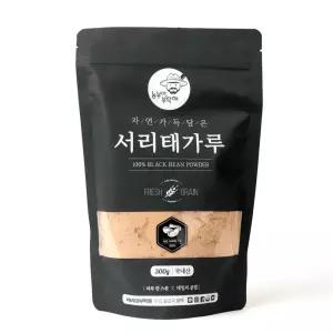 쪄서 볶아 더 구수한 국산 서리태가루 300g(대용량)