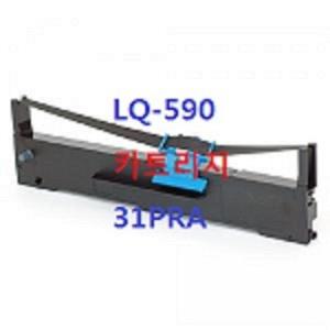 LQ-590 카트리지-EPSON 도트 LQ-590H II, LQ-590H, LQ-590, FX-890/ LQ590H II, LQ 590H, LQ 590, FX 890