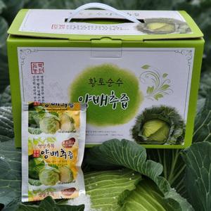 듬뿍농원  (무안황토 산지직송) 양배추즙 100포 100ml