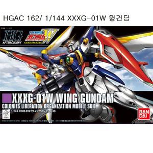 HG UC HGAC 162] 1/144 XXXG-01W 윙건담