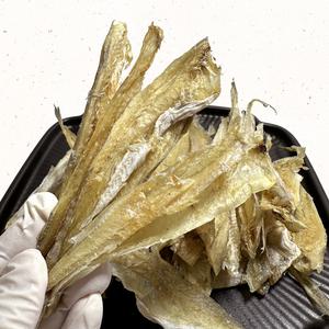 뼈바른 대구포 1kg 보냉팩/마른 안주 노가리 대구 앵치 조미