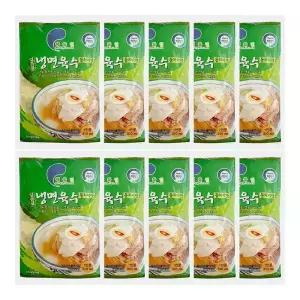 해인 해들인 얼음골 동치미맛 냉면육수 310ml 10개