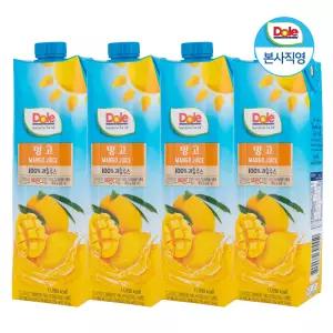 Dole 100%과즙 프리미엄 망고 주스 1L x 4팩
