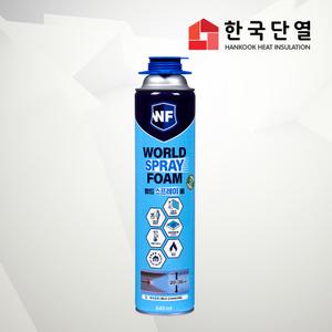 월드스프레이폼 단열 난연성 결로방지 폴리우레탄폼 일액형