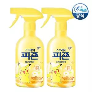 [포켓몬 에디션] 피죤 스프레이 섬유탈취제 오리지널 430mlx2 / 강력탈취, 피죤 향기