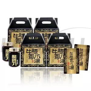 우슬봉조탕 우슬 우슬뿌리 쇠무릎 닭발 닭발즙 백봉오골계 즙 진액 엑기스 액기스 건강즙 120포+용골환1통