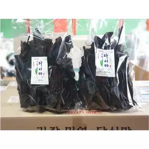 실속형 기장산 파지다시마 1kg (육수용, 대용량)