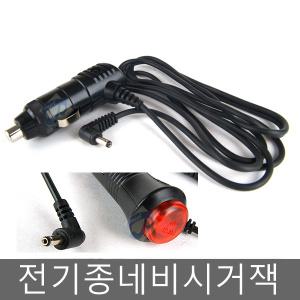 네비게이션시거잭/내비게이션시가잭/아이나비정품/아이나비전용/파인드라이브/마이딘/엠엔소프트/현대모비스