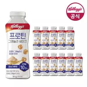 [켈로그]시리얼 프로틴 그래놀라 쉐이크 미숫가루맛 50gx12개