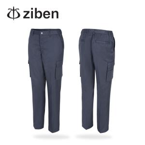 지벤 작업복바지 ZB-P1705 춘추복 근무복 단체복 남자 공장 회사