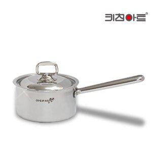 [키친아트] 아이사랑 인덕션냄비 통3중 304스텐 편수냄비 14cm 커버포함