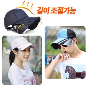 창모자 남성 여성 남자 여자 여름 썬캡 등산 낚시 비치 바캉스 캠핑 썬바이저 모자