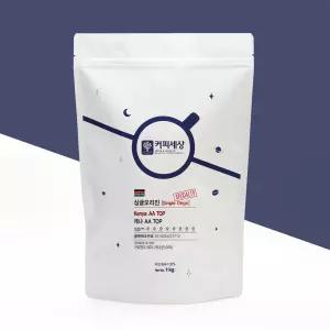 커피세상 스페셜티원두 케냐 AA TOP 1kg