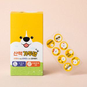강아지진드기퇴치제 베가픽스 가두댕패치 8p x 5팩