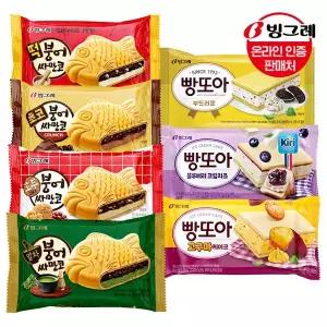 [빙그레] 붕어싸만코/빵또아 12+12개 세트 /아이스크림