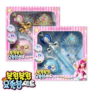 블링블링 요술봉세트 마법봉 악세사리 핸드백 멜로디 공주놀이 불빛