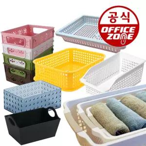 다용도 수납 바구니 칼라 플라스틱 노란 바스켓 사물함 학교 유치원 사각 정리 미니 보관