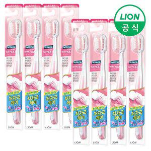 [라이온코리아]시스테마 칫솔 약한잇몸용 x 8개
