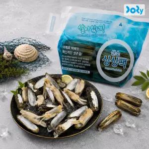 [도리마켓] 남해안 별량 산소포장 활 맛조개 500g (20미 내외) 캠핑 조개구이 조개찜