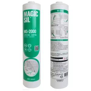 오성 매직씰 다목적 방수 실리콘 회색 300ml MS-2000