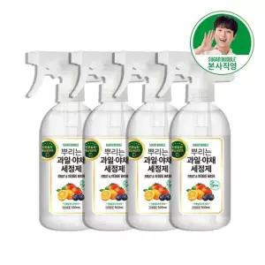 슈가버블 뿌리는 과일야채 세정제 500MLx4개