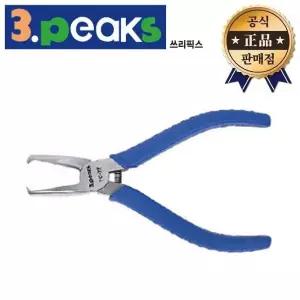쓰리픽스 탑커터 TC-7Z 일본산 플라스틱 정밀 니퍼 절삭 컷팅 탑캇타 3pekas