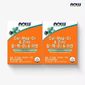 [나우](의정부점)[나우푸드] 칼-맥-D3 & 아연 (1,300mg x 60정) x 2박스