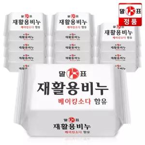 말표 재활용비누 베이킹소다 함유 400g 12개