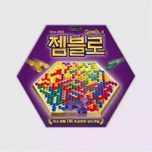 젬블로 보드게임