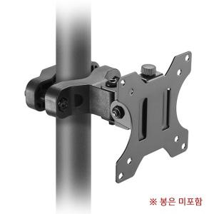 엔산마운트 NA-11P 폴타입 브라켓 (밀알)