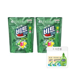 비트 실내건조 캡슐세제 42입, 2개+증정(비트캡슐 울트라 콤팩트 추가헹굼제로 5입, 2개+참그린 기름기뽀드득 용기 500g, 1개)