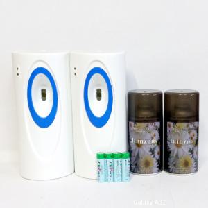 자인존 에어로솔 280ml +고급자동분사기+건전지 2세트 천연 해충 퇴치제  탈취제 실내공간 스프레이형 해충기피제 피레트린 실내공간 파리 모기 초파리  국화꽃추출물