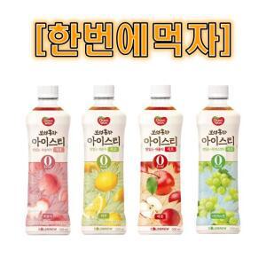 동원 보성홍차 아이스티 제로 4종 / 레몬4+복숭아4+애플4+샤인머스캣4 / 총 16개